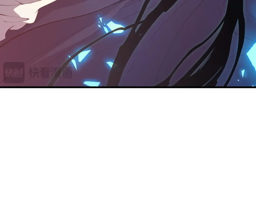 034话 深渊魔犬 第23页