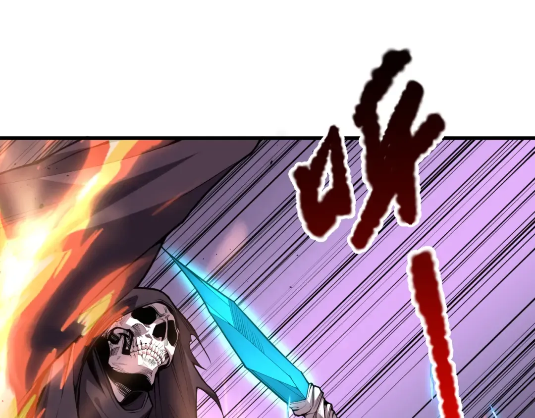 034话 深渊魔犬 第25页