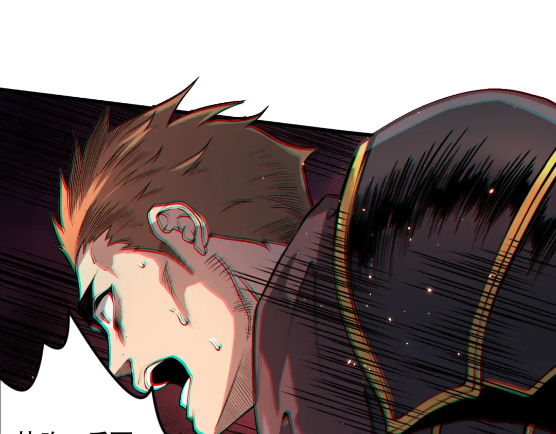 034话 深渊魔犬 第54页