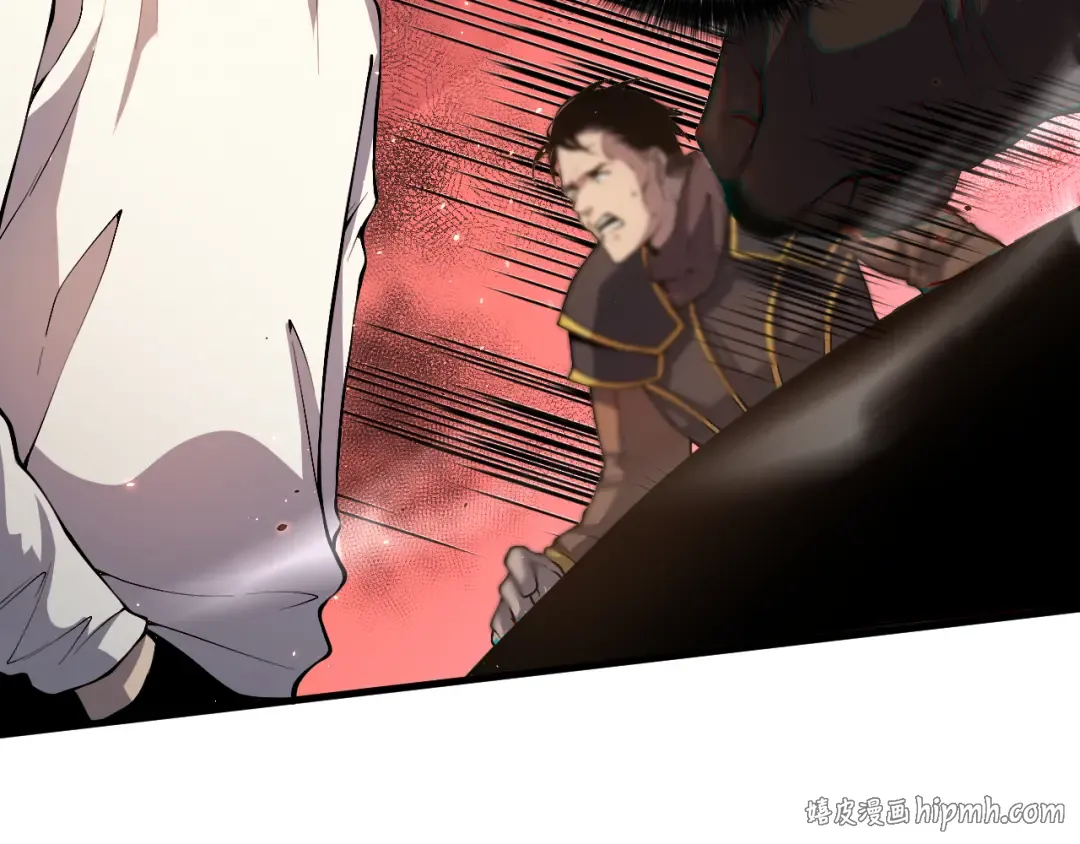 034话 深渊魔犬 第56页