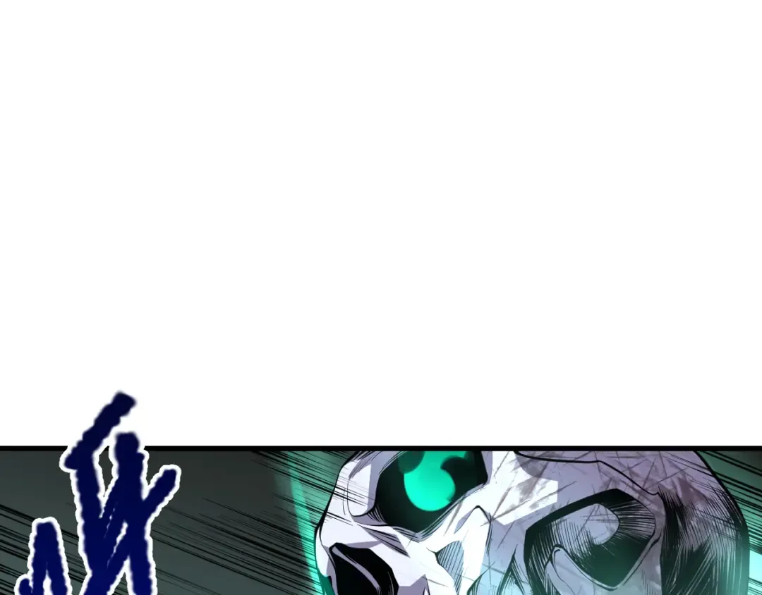 034话 深渊魔犬 第75页