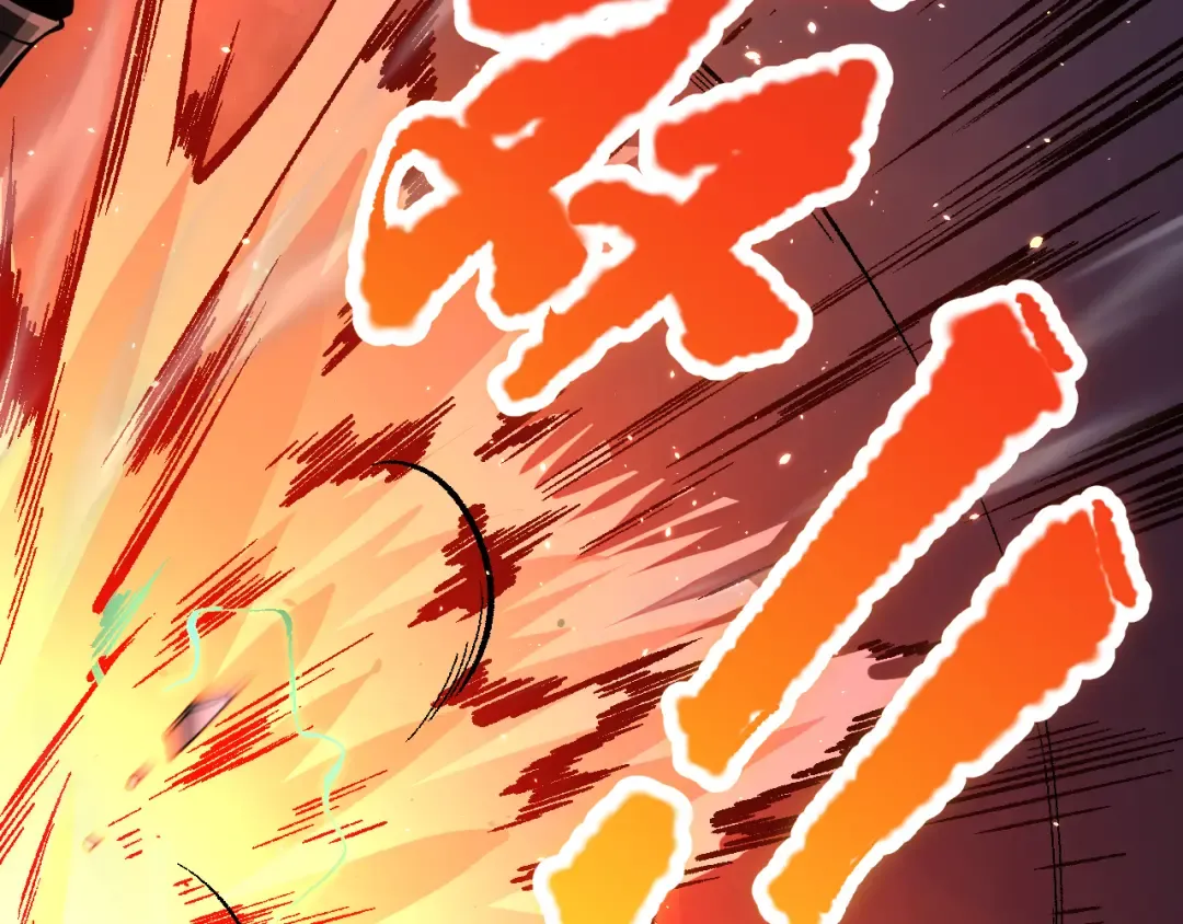 034话 深渊魔犬 第108页