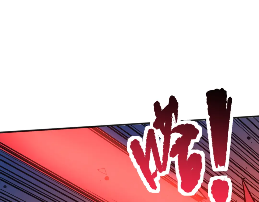 036话 至今最强BOSS？ 第19页