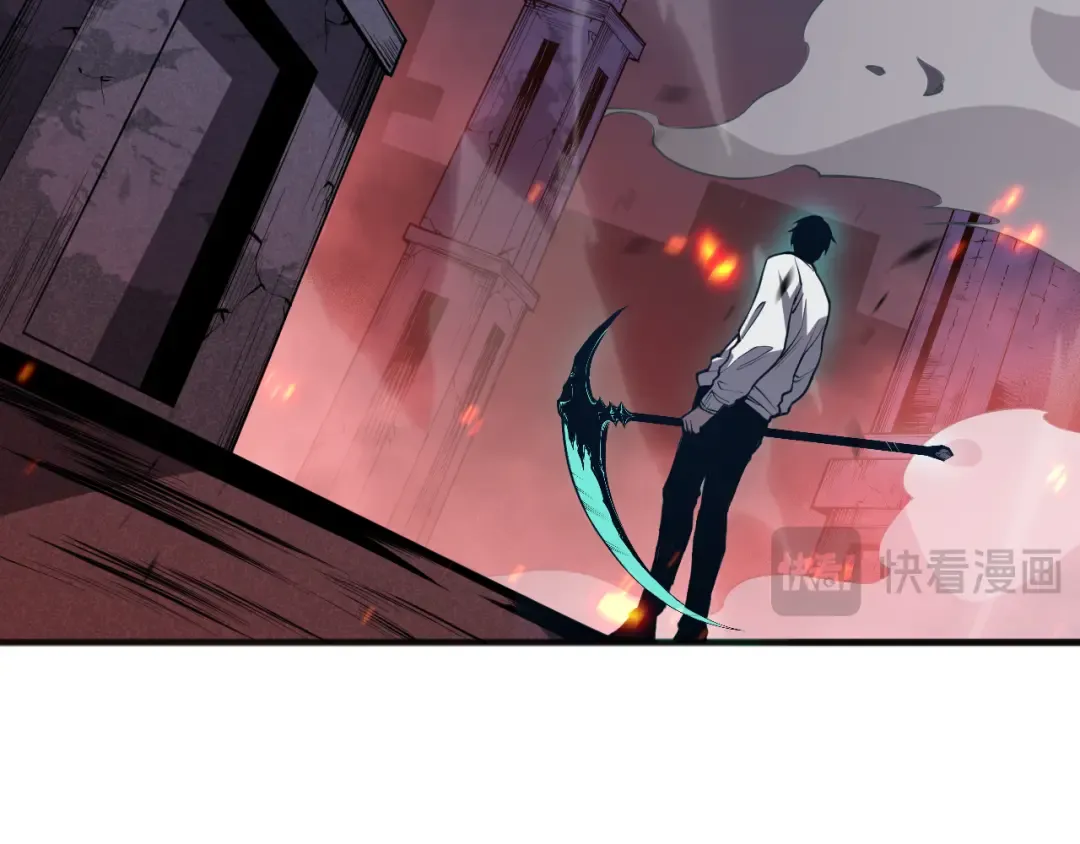 036话 至今最强BOSS？ 第62页