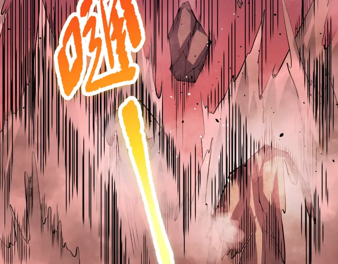 036话 至今最强BOSS？ 第67页