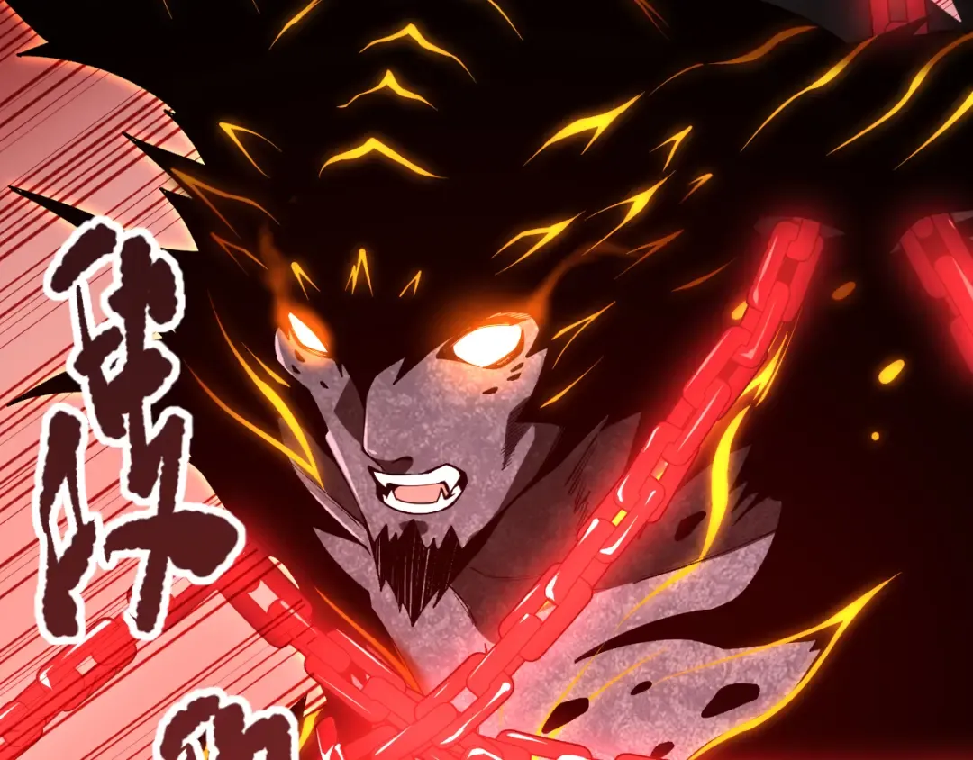 036话 至今最强BOSS？ 第86页
