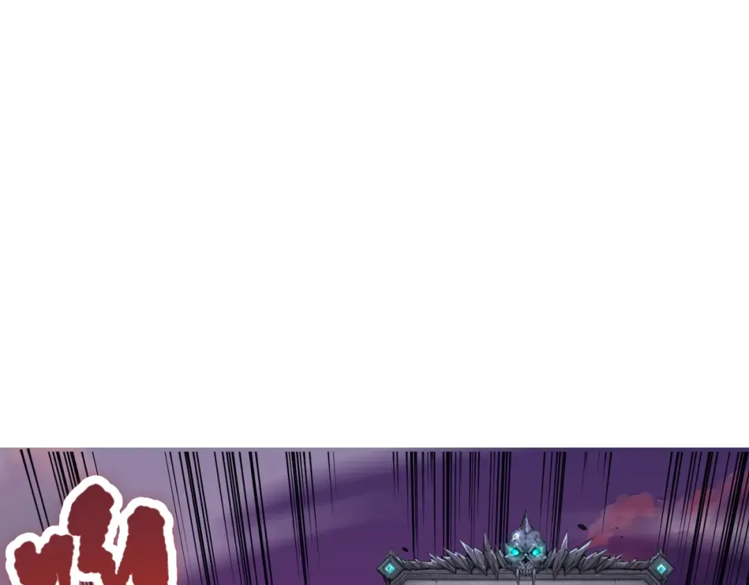 036话 至今最强BOSS？ 第101页