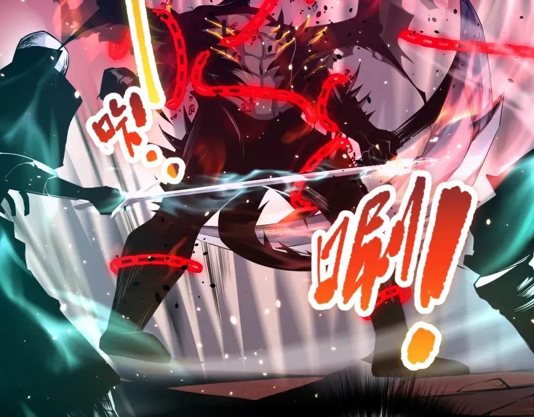 036话 至今最强BOSS？ 第103页