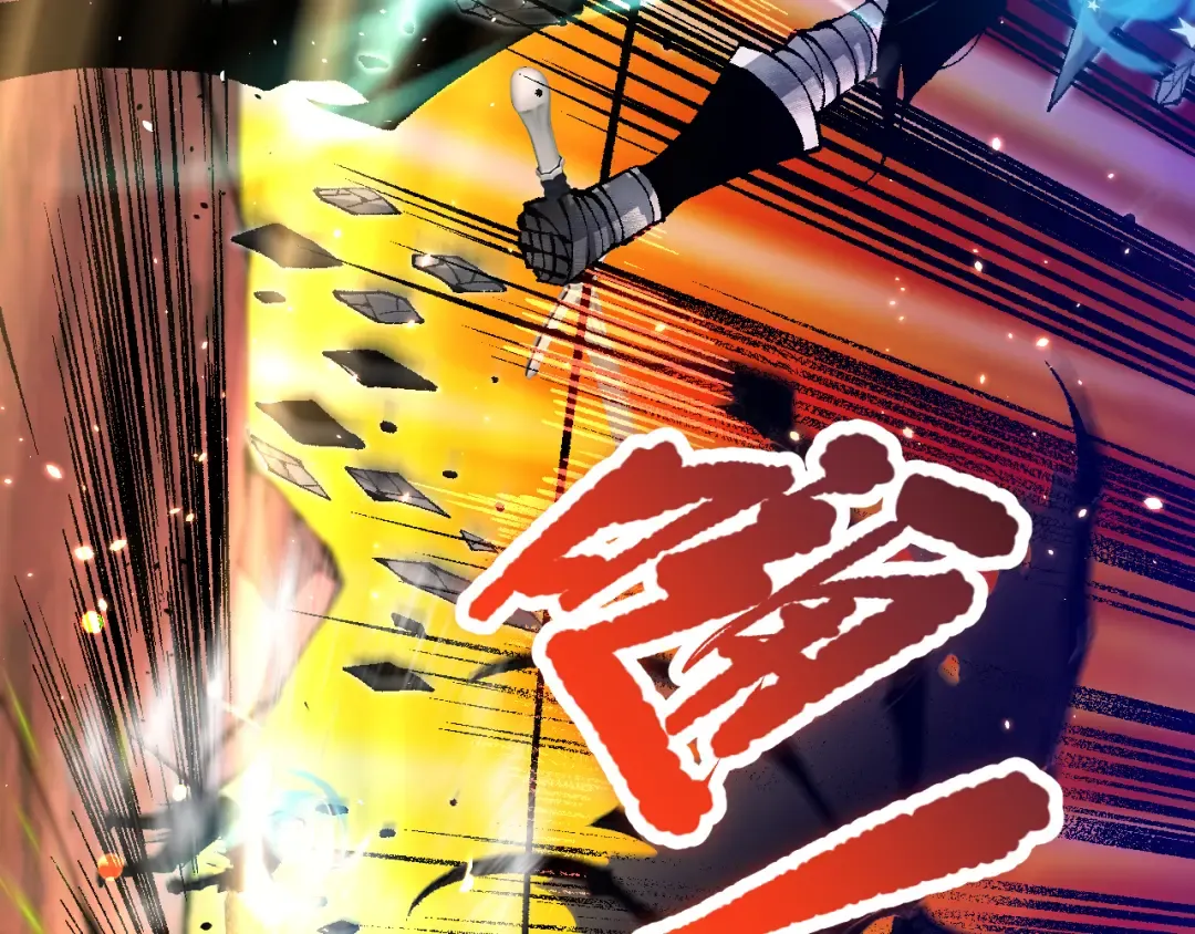 036话 至今最强BOSS？ 第113页