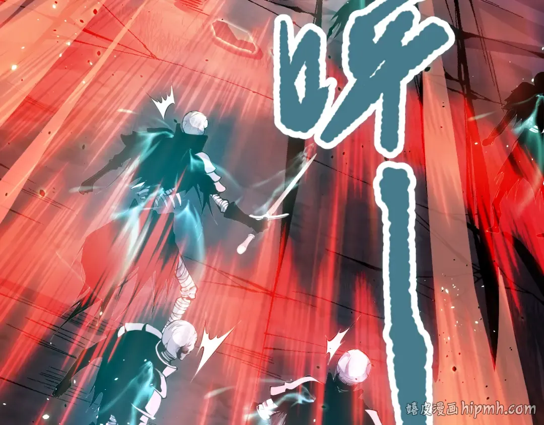 036话 至今最强BOSS？ 第128页