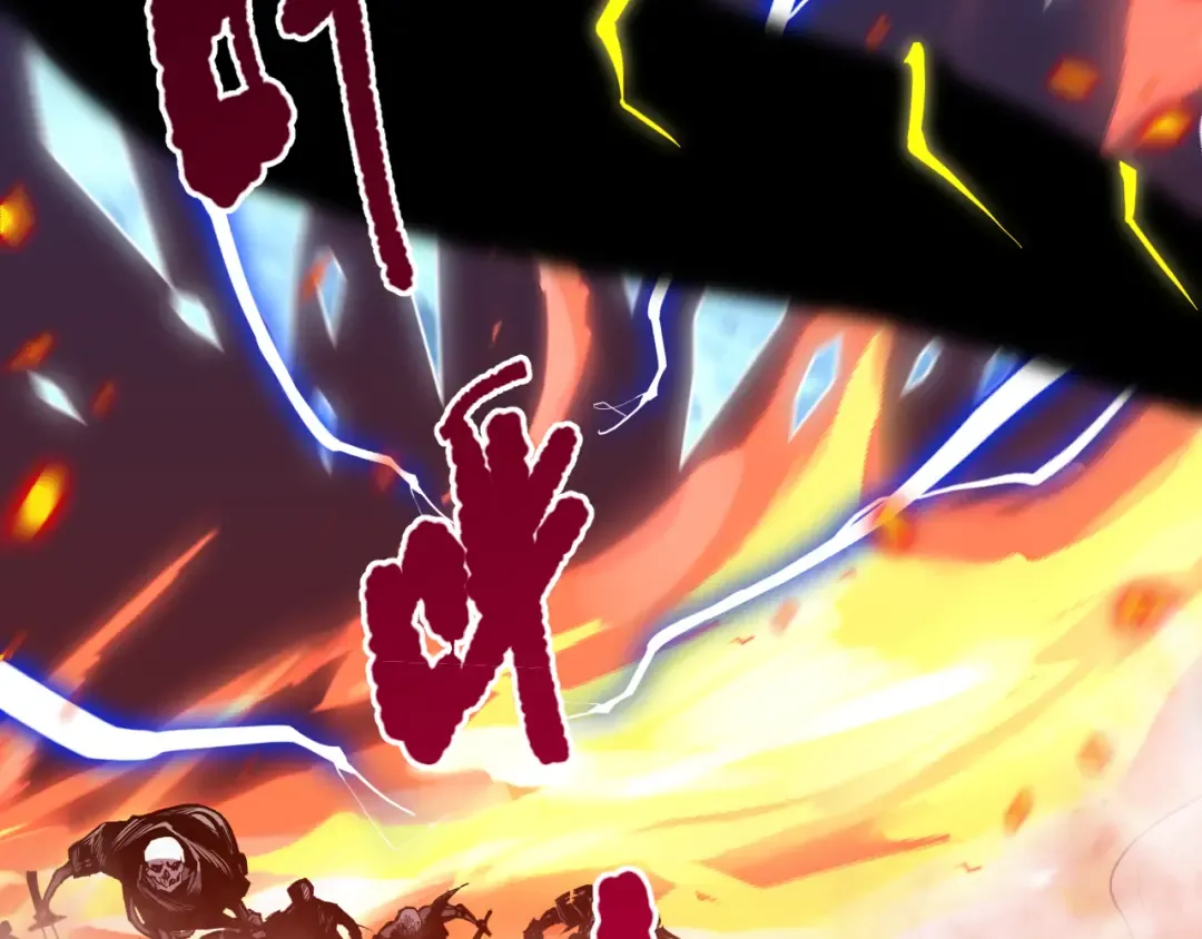 036话 至今最强BOSS？ 第138页