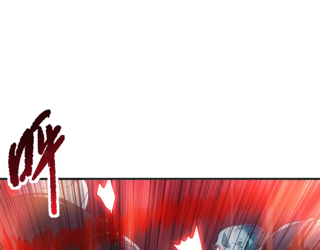 036话 至今最强BOSS？ 第146页