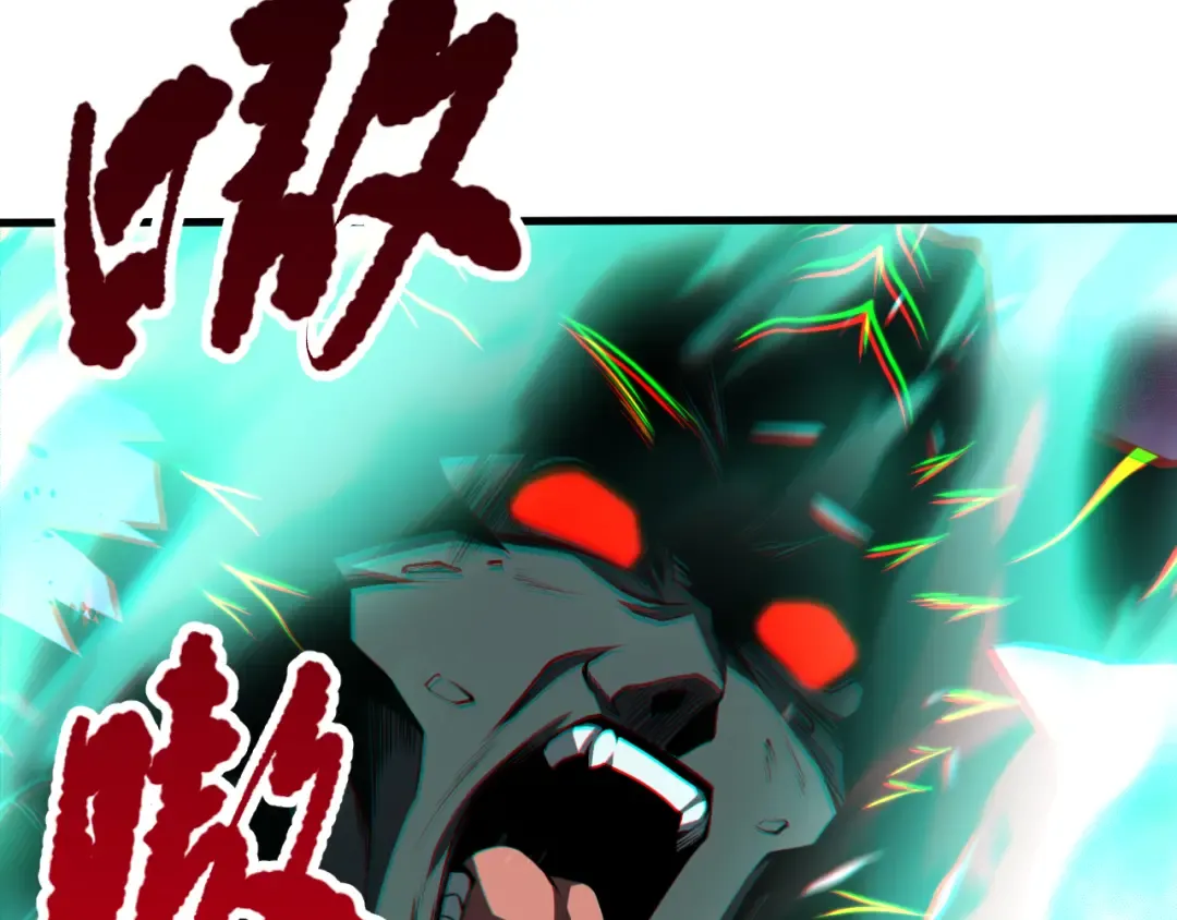 036话 至今最强BOSS？ 第164页