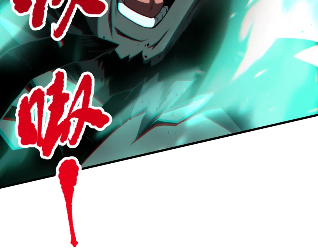 036话 至今最强BOSS？ 第165页