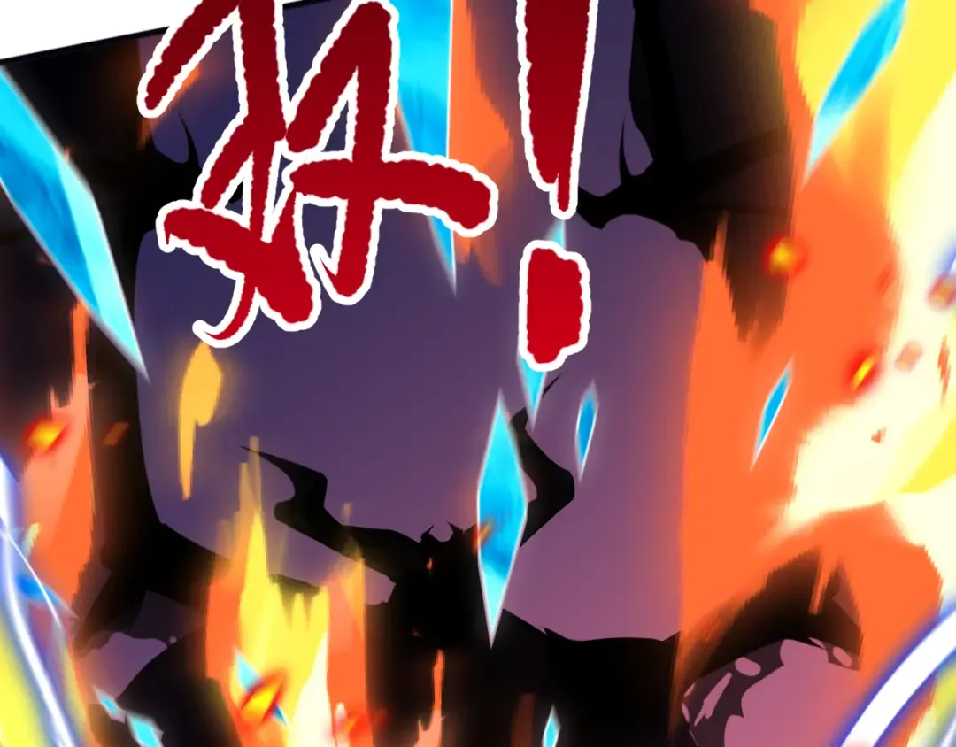 036话 至今最强BOSS？ 第167页