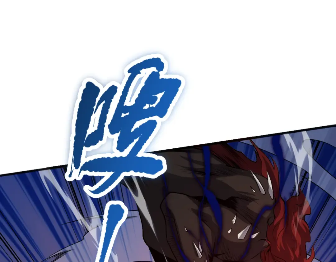 037话 再次出发！ 第43页