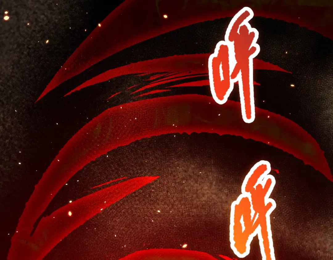 038话 带你见识地狱级副本！ 第81页