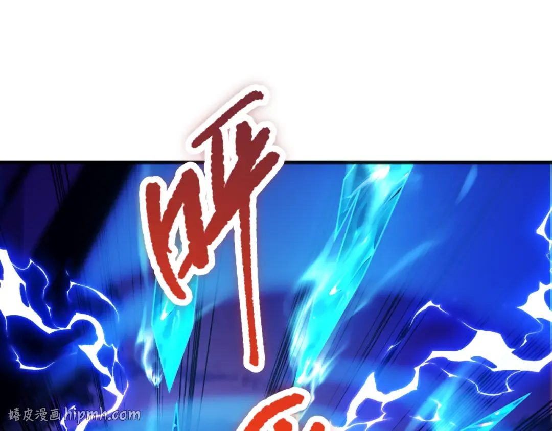 039话 男女搭配，刷本不累！ 第48页