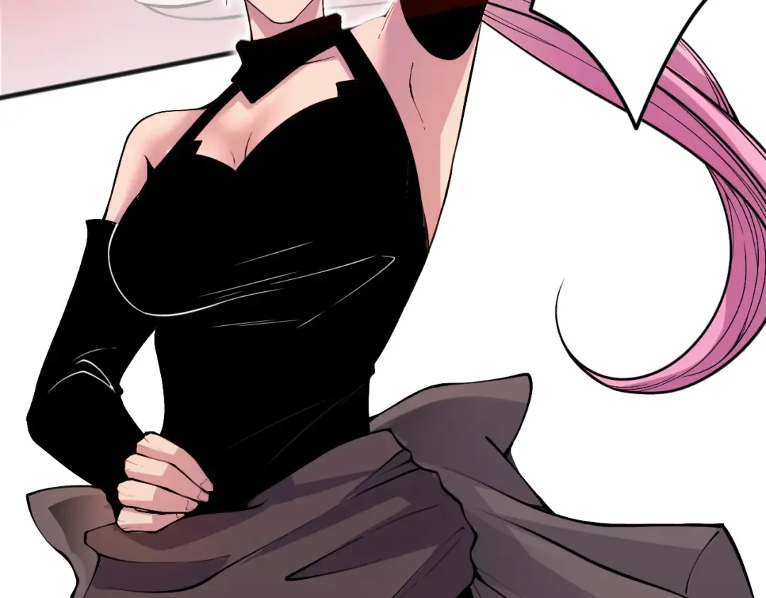 039话 男女搭配，刷本不累！ 第83页