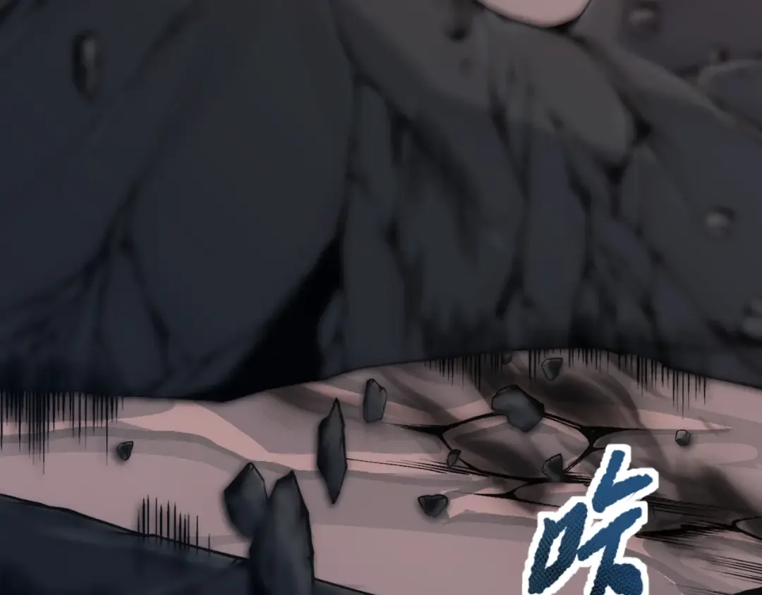 039话 男女搭配，刷本不累！ 第108页