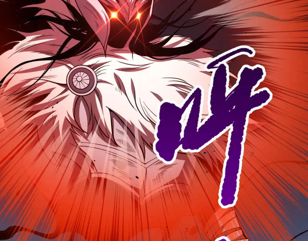 039话 男女搭配，刷本不累！ 第138页