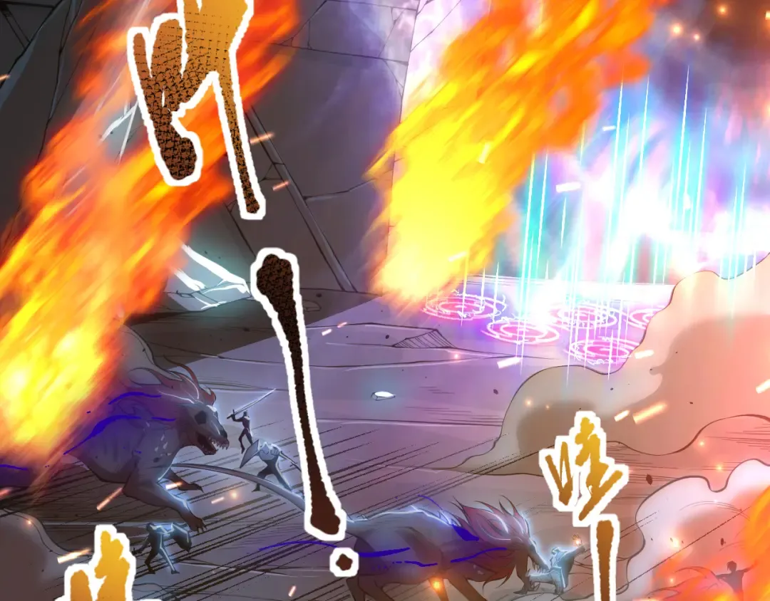 040话 深渊狗魔！不堪一击！ 第14页