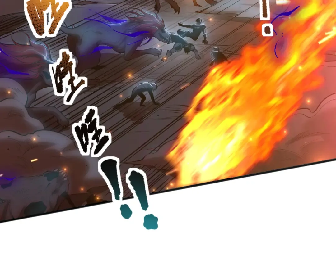 040话 深渊狗魔！不堪一击！ 第15页