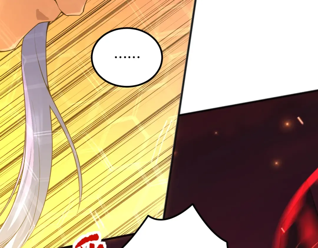040话 深渊狗魔！不堪一击！ 第29页