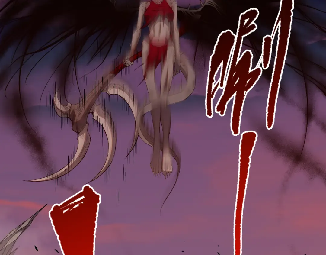 040话 深渊狗魔！不堪一击！ 第38页