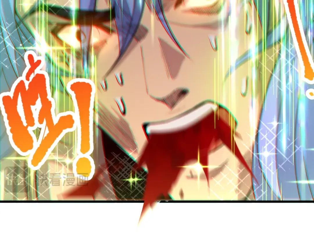 040话 深渊狗魔！不堪一击！ 第61页