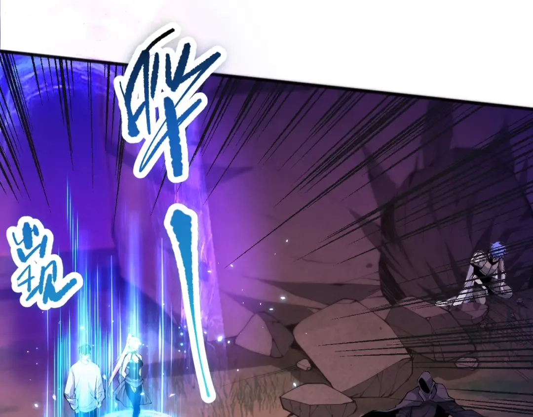 040话 深渊狗魔！不堪一击！ 第84页