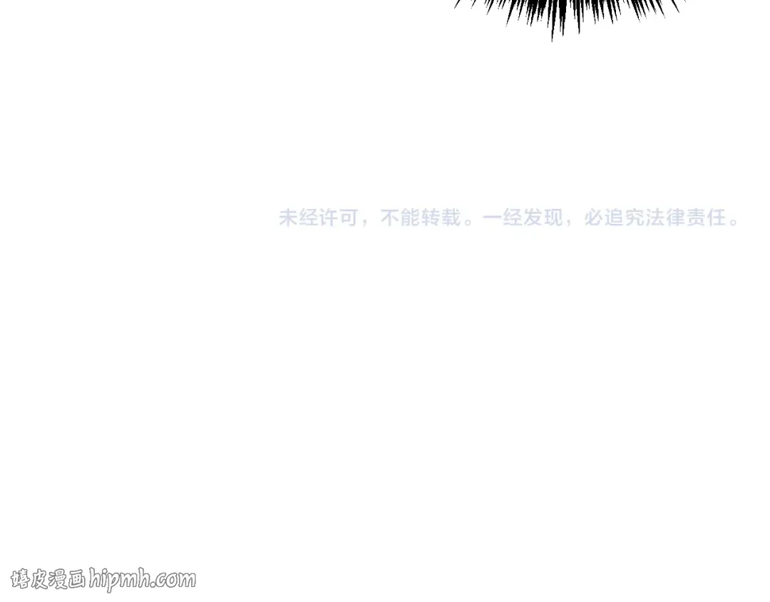040话 深渊狗魔！不堪一击！ 第168页