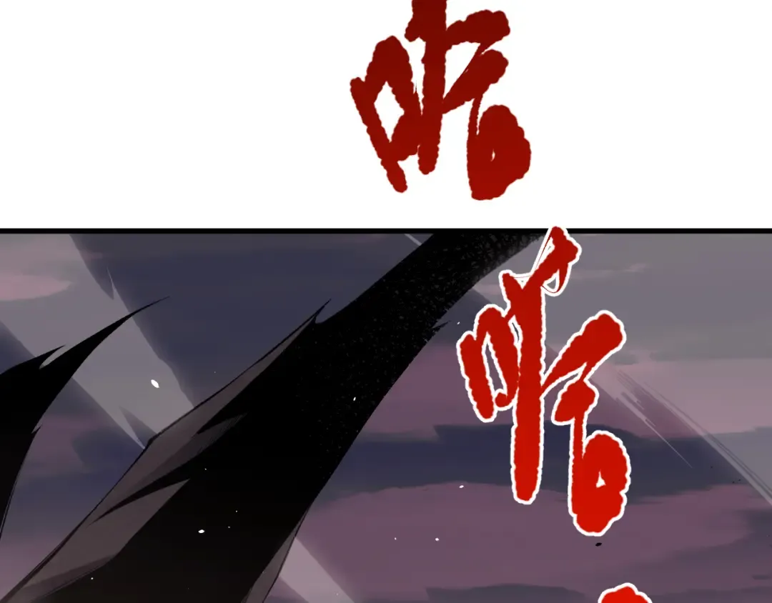 041话 冤家路窄 第42页