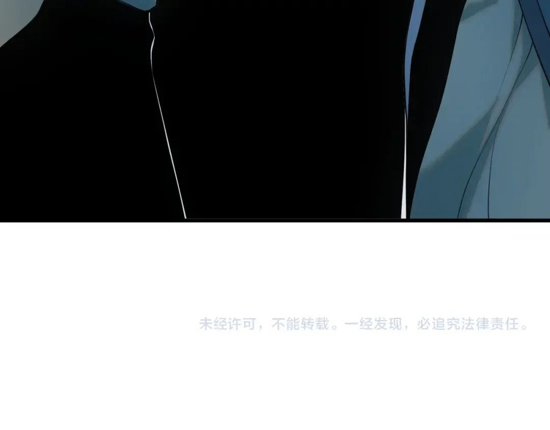 041话 冤家路窄 第169页