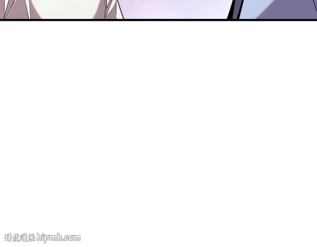 042话 深渊突袭 第24页