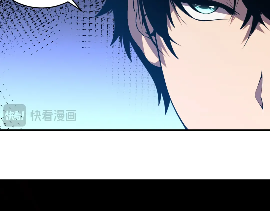 043话 一人成军 第97页