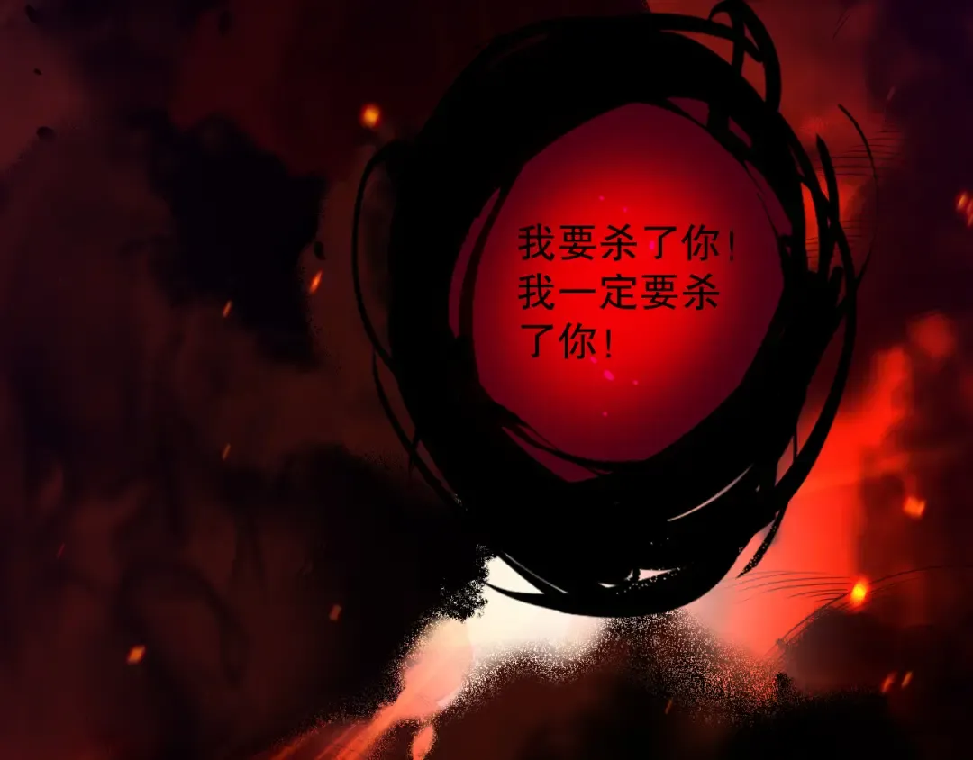 043话 一人成军 第122页