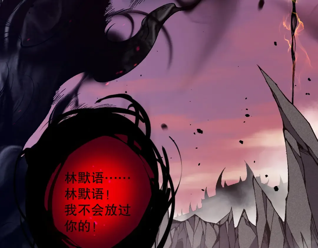 043话 一人成军 第162页