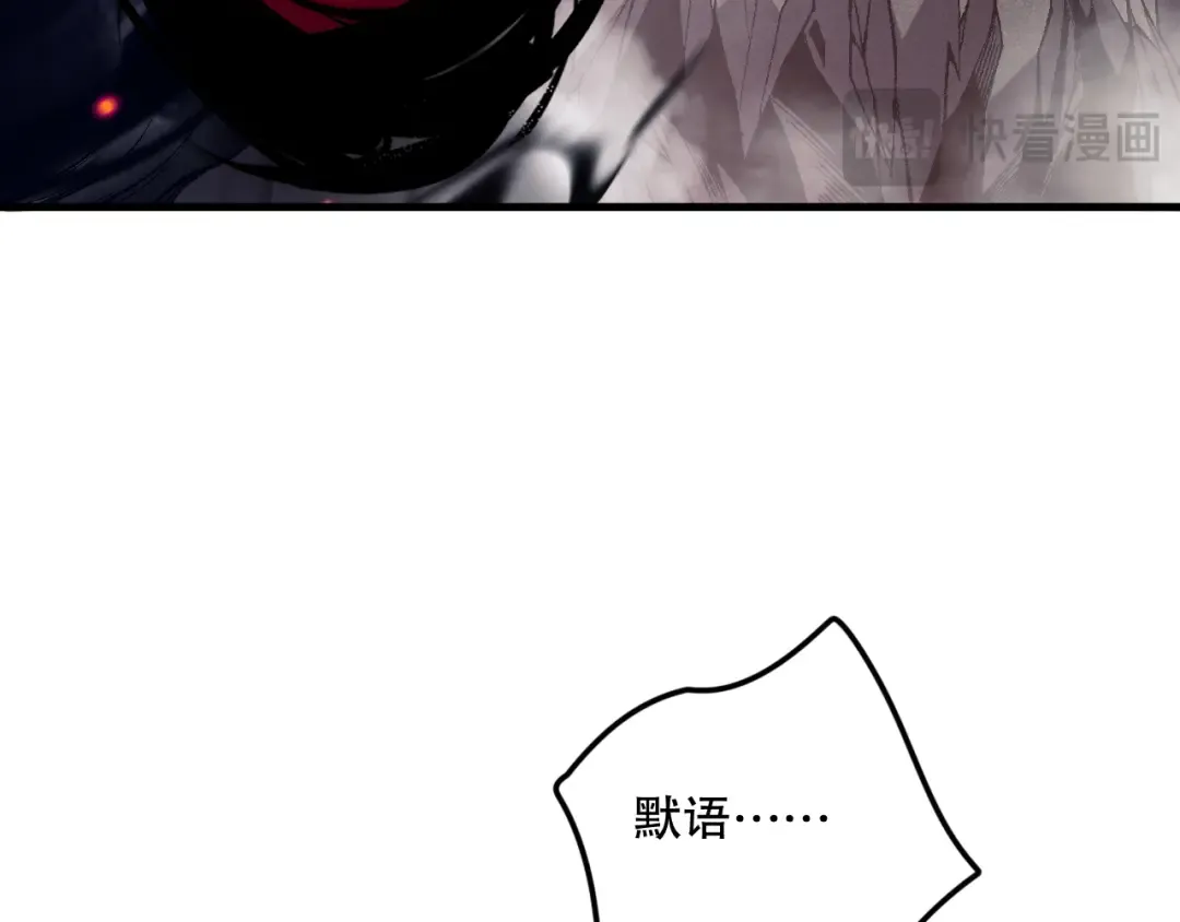 043话 一人成军 第163页