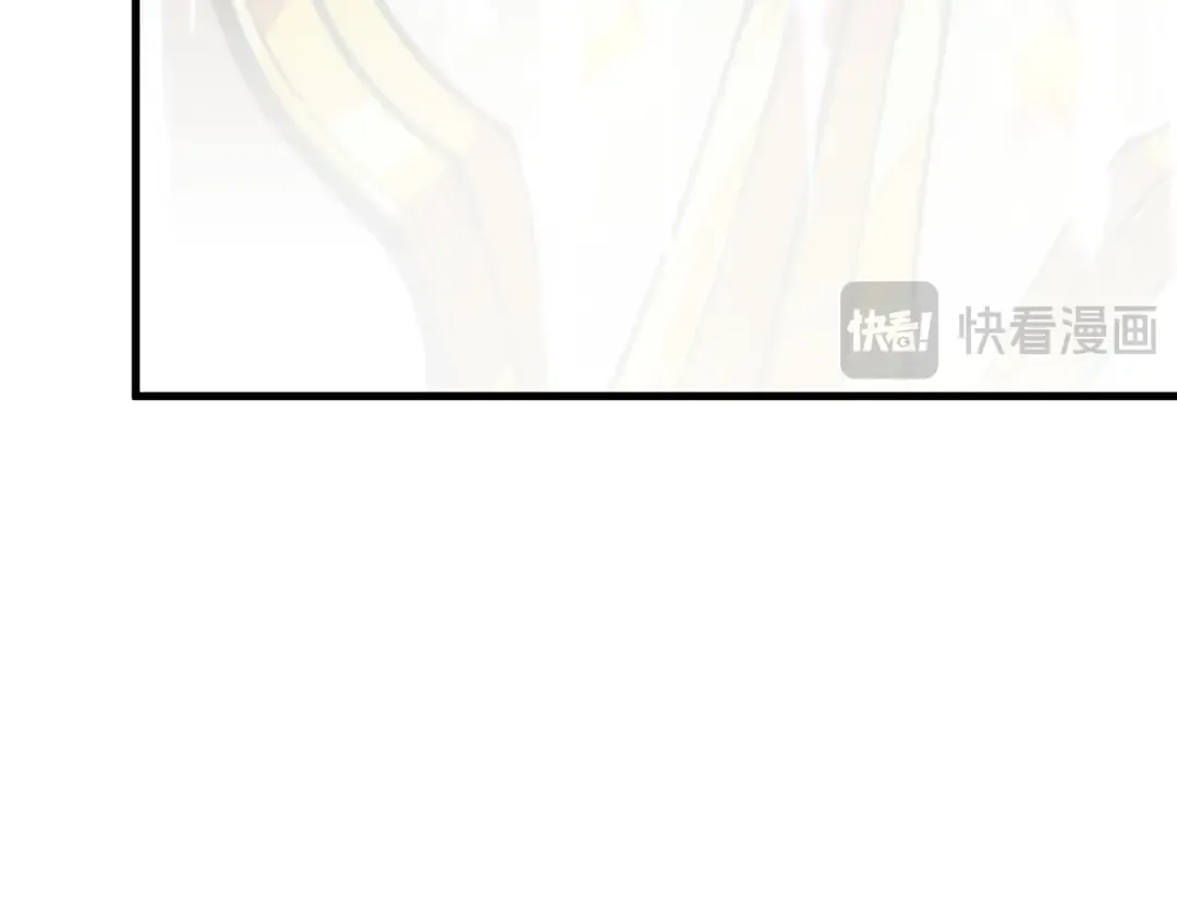 044话 大战结束！军衔提升！ 第39页
