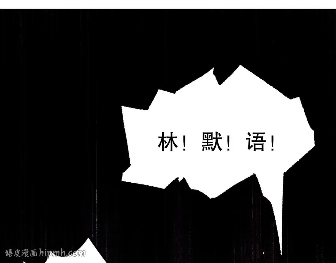 044话 大战结束！军衔提升！ 第136页
