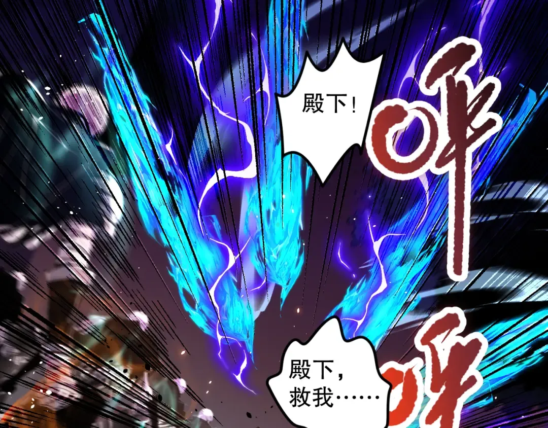 046话 副本跟随追杀 第151页