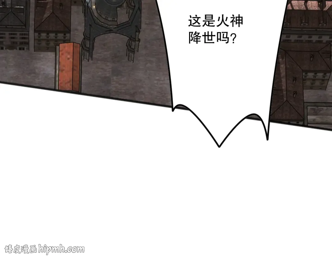 047话 古罗教延即将覆灭 第168页