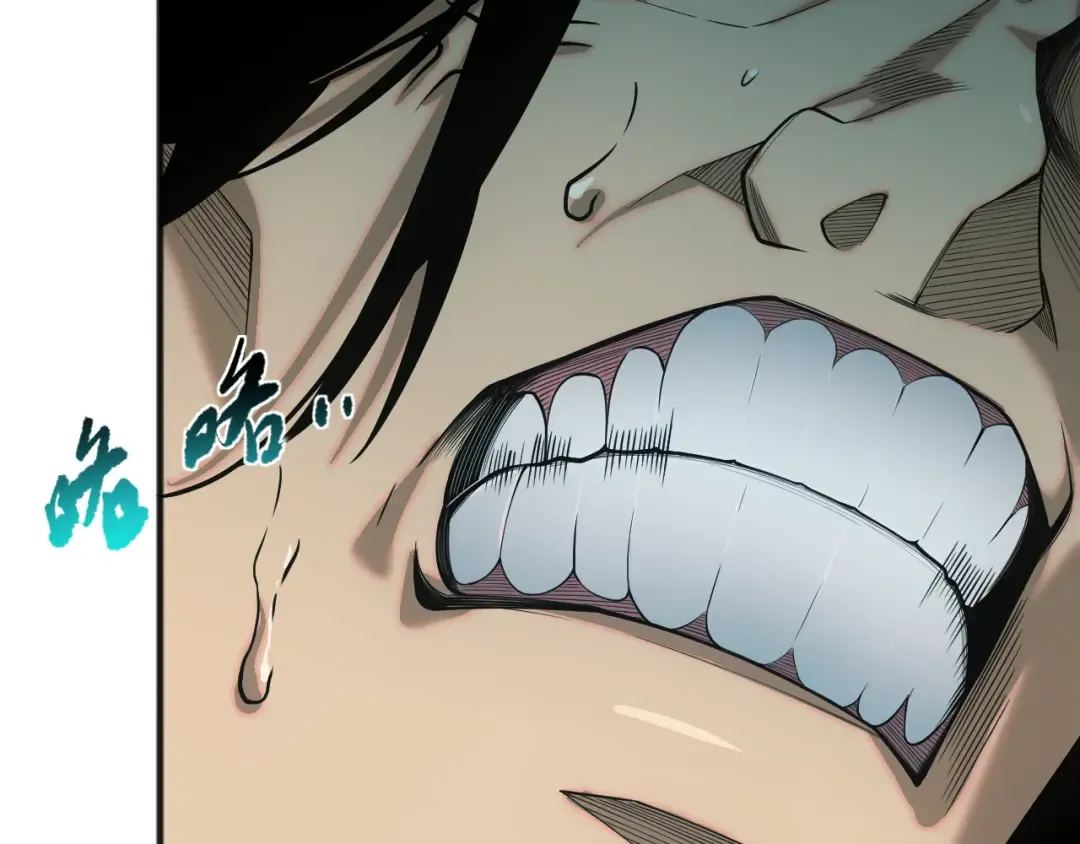 049话 职业者大赛报名！ 第135页