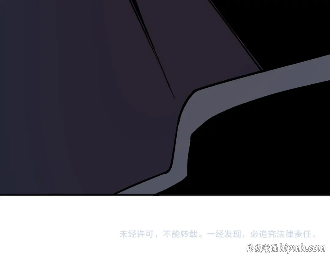 049话 职业者大赛报名！ 第170页