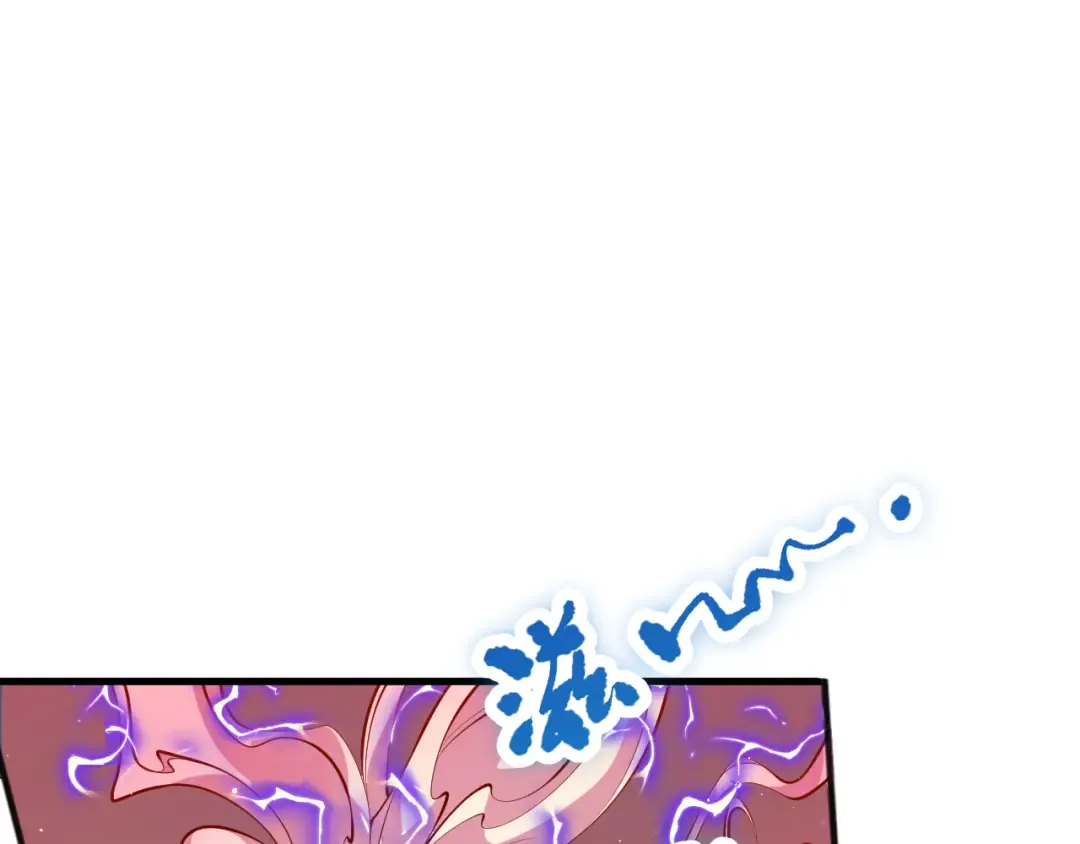 050话 白神的新任务！ 第139页