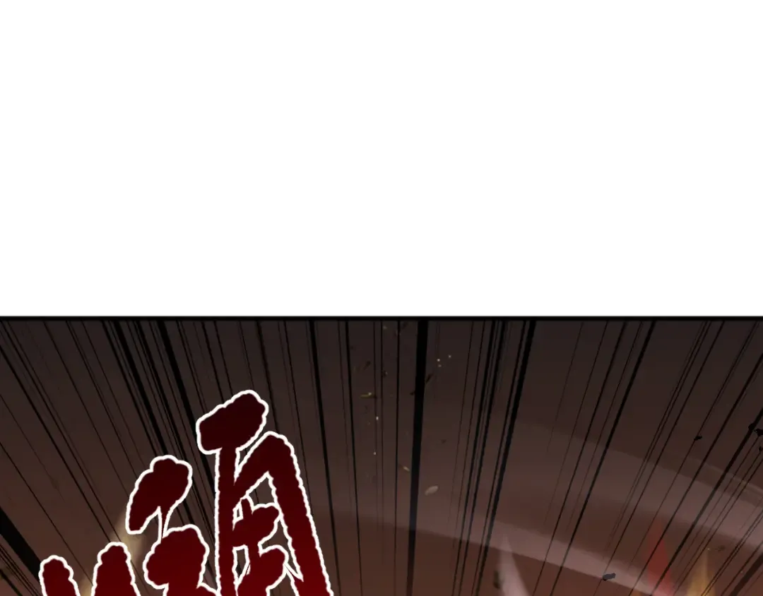050话 白神的新任务！ 第147页