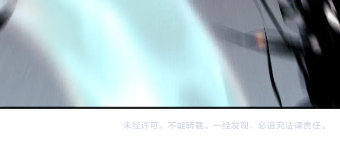 050话 白神的新任务！ 第163页