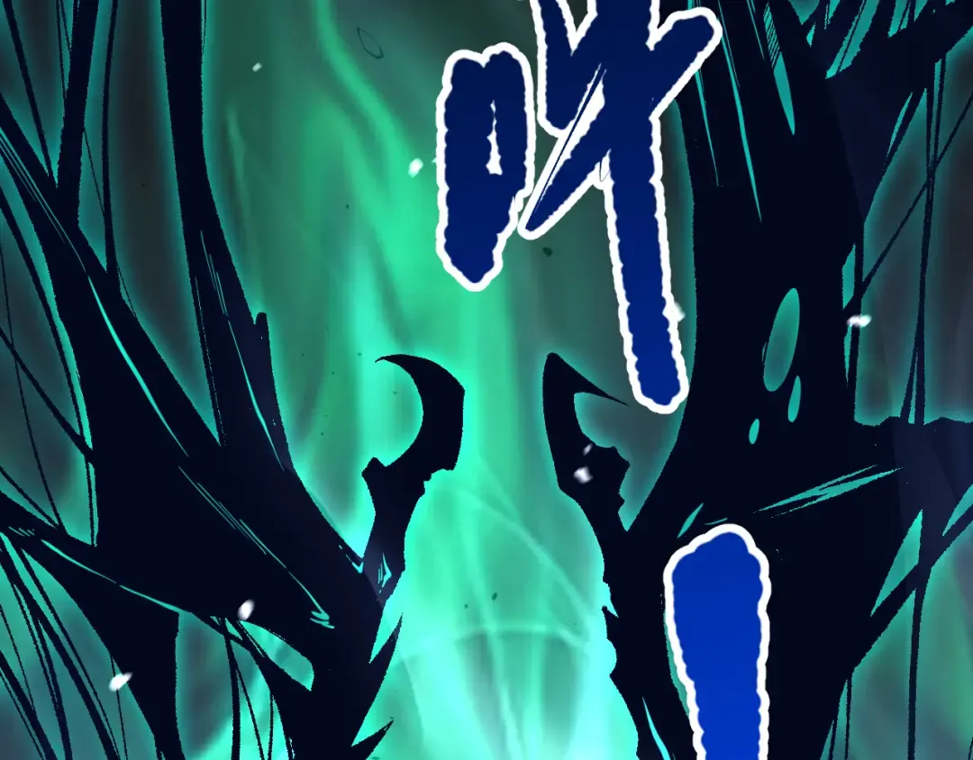 051话 进入元素秘境 第158页