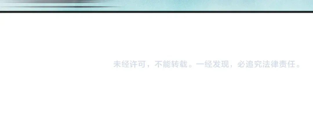 051话 进入元素秘境 第162页